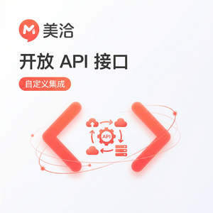 美洽在线客服系统文本生成案例